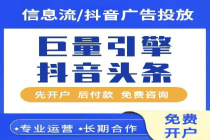 知乎平台上的信息流广告投放效果案例集锦