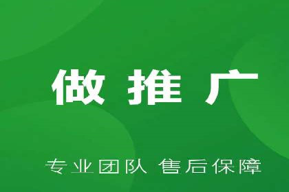 百度竞价托管助力品牌影响力提升案例