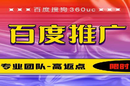 某某SEM服务公司：一例广告投放的优化与成果